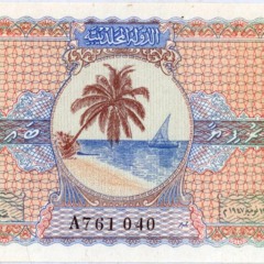 Mioiy Dhuniye Eh