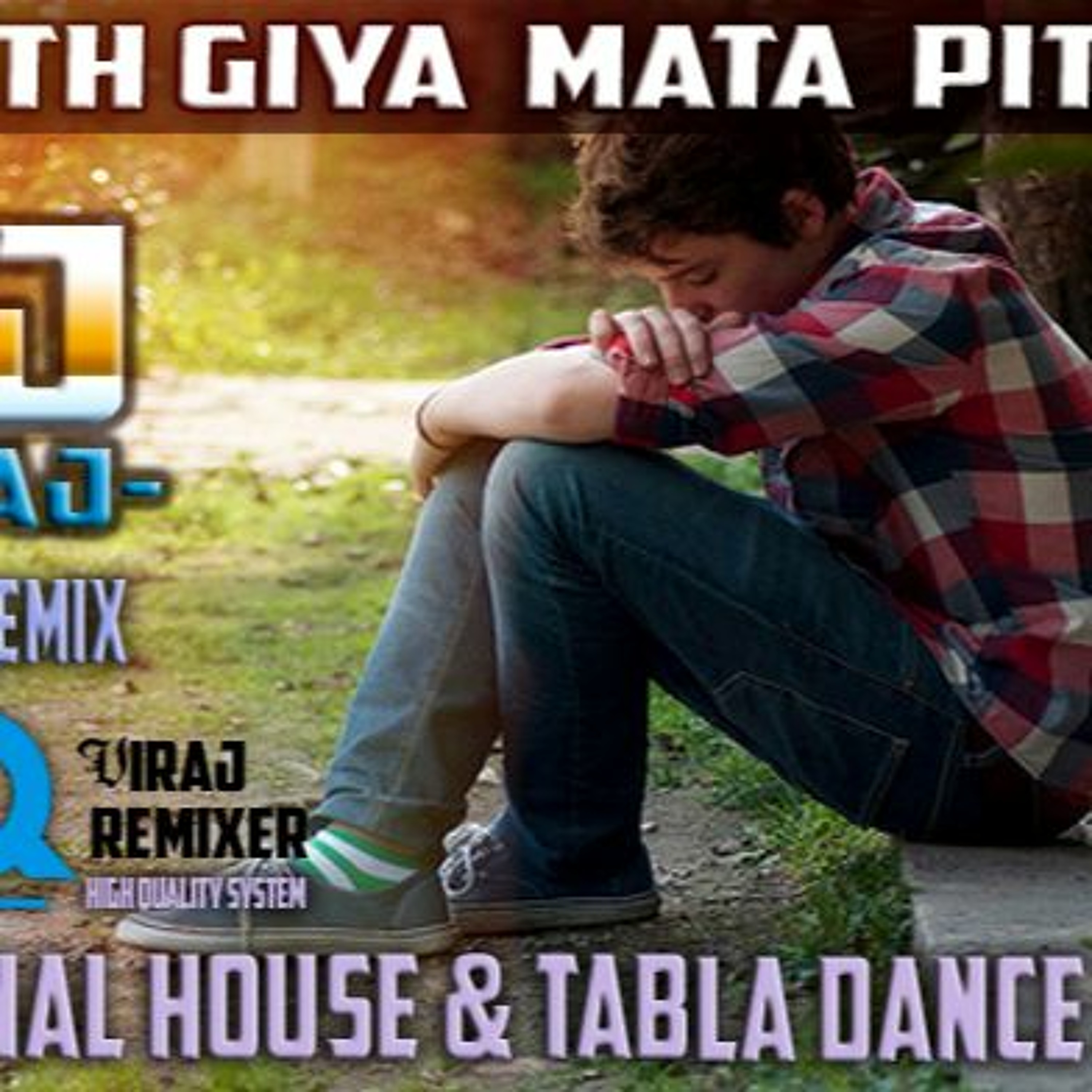 DJ - VIRAJ BLACK TIGERS
