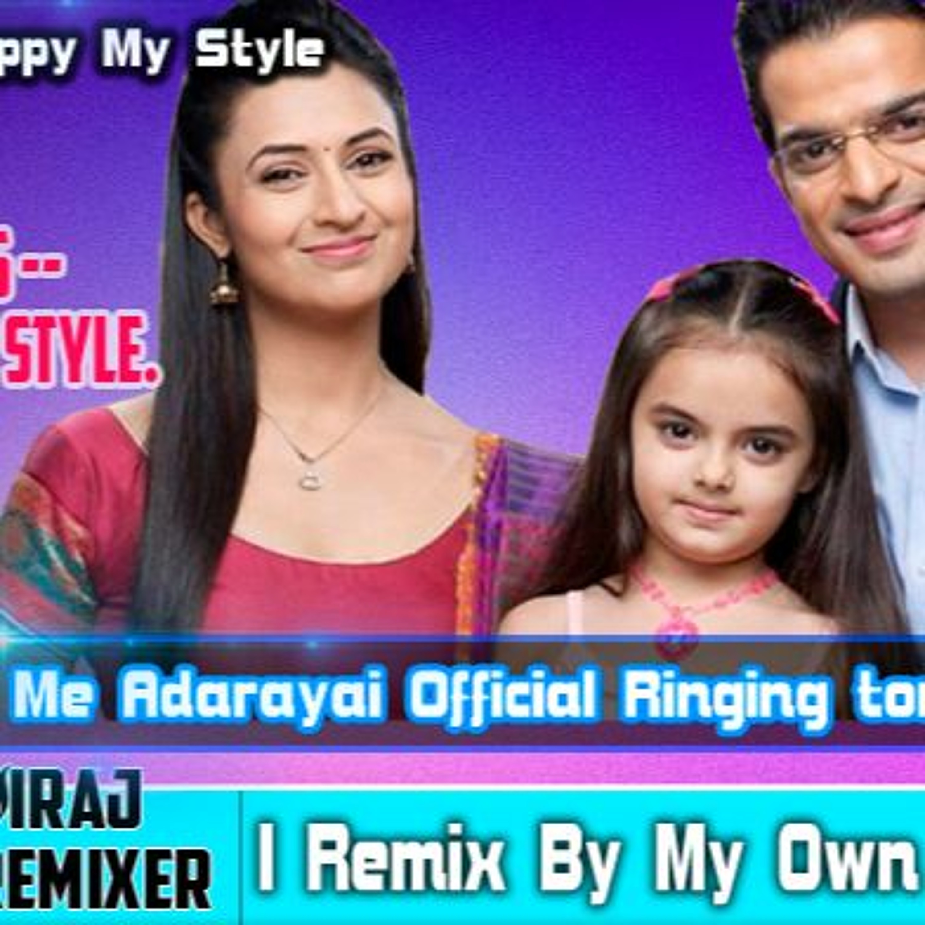 DJ - VIRAJ BLACK TIGERS