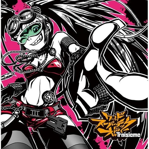 Commando Prompt [M3-2015秋 SHARPNELSOUND(C05b)]