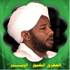 107سورة الماعون