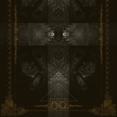 Arij Noke  -  Supercivilization   ///   draft O1