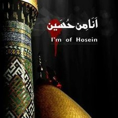 صلاة العشق ياسين الوائلي