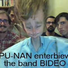 This World of Music Ep. 1: VIDEO