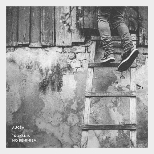 Augša — Uz promenādi (demo, 2013)