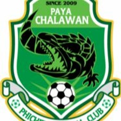 Fuck คนพิจิตร