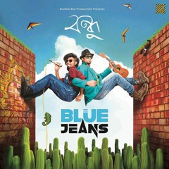 Tomar Chhaya (তোমার ছায়া) - Blue Jeans