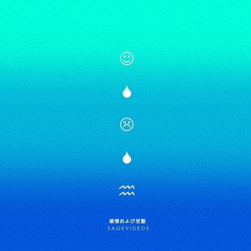 SageVideōs - TIED2U