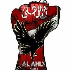 مهرجان الاهلى غناء - باسم فيجو , نافع , الحكمدار - توزيع باسم فيجو الدباح 2015