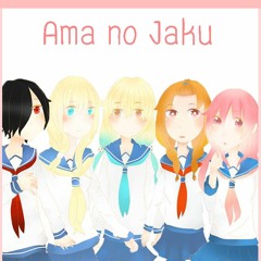 【5人】 Ama No Jaku Thai ver. 【Scarlett Chorus】
