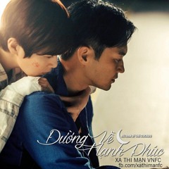 祝君好 - Zhu Jun Hao - Julian Cheung -