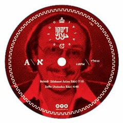 A1 Baladi (Mehmet Aslan Edit) - Snippet