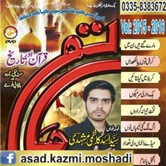 azadari
