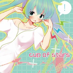cup of stars Crossfade