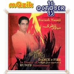 mQzik - 16oct15 ای عاشقان ای عاشقان من خاک را گوهر کنم - وی مطربان ای مطربان دف شما پرزر کنم