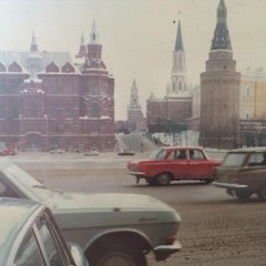 Москва слезам не верит