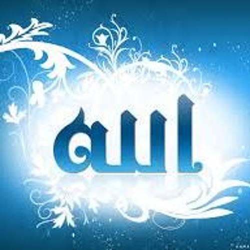بندق