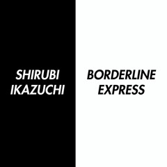 Borderline Express