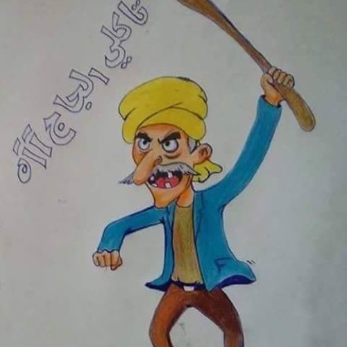 Takli Ldjaj