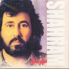 شهرام شب پره-دختر بندری-ریمیکس