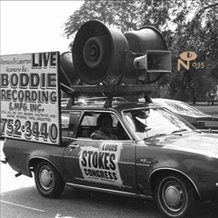 J. C. Akins -I Love You