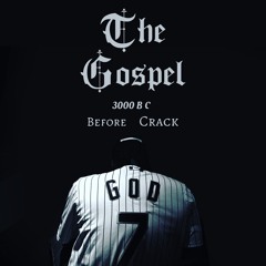 04 Block So Hot feat. Wu Allah