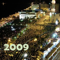 002 - Al - Bakara- Hatem Farid 2009