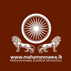 අනිත්‍ය (ස්කන්ධ) භාවනාව