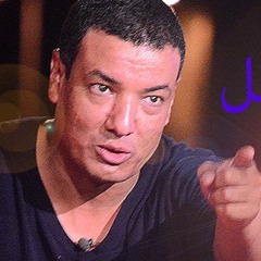 طبعا مصلتش العشا هشام الجخ