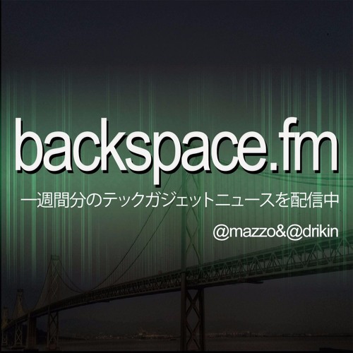 Backspace.fm - B035