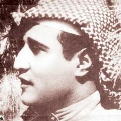 الموسيقار غازي علي- مقطوعة مرح