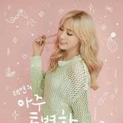 Taeyeon (태연) - U R Cover