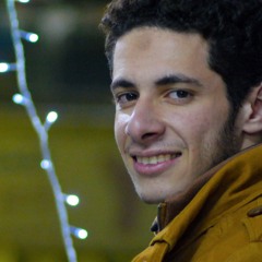 وين ايامنا وين