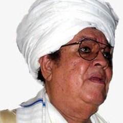 عبد الكريم الكابلي - سلمى