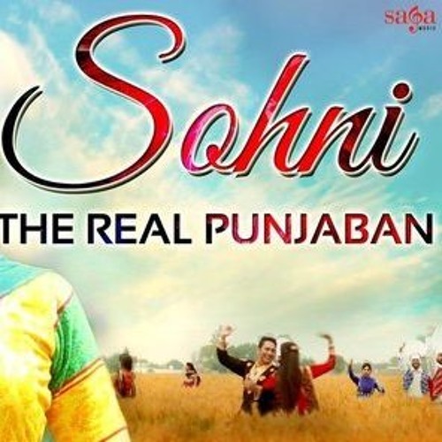 Sohni 2015 - Slow Jam Remix