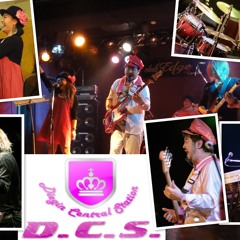 Now Do-U-Wanta Dance/DCS大臣セントラルステーション Live