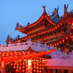 The Village of Red [Chrsairau Village]