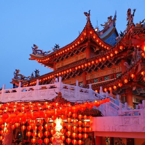 The Village of Red [Chrsairau Village]