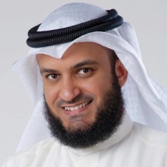 مشاري راشد العفاسي تلاوة من سورة النساء ١٤٣٥ه