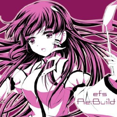 八神 将義 feat. 左右田 左 - 秘密の庭のアリス (Kouzaki Remix Preview)