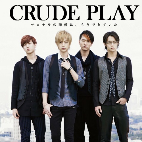 Download Lagu Crude Play - Insecticide Mp3 - Music-mp3.net