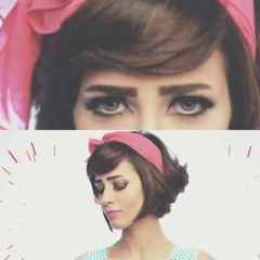 بص فى ورقتك - رنا سماحة