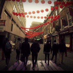 SUPREME (Archive - Meon remix)