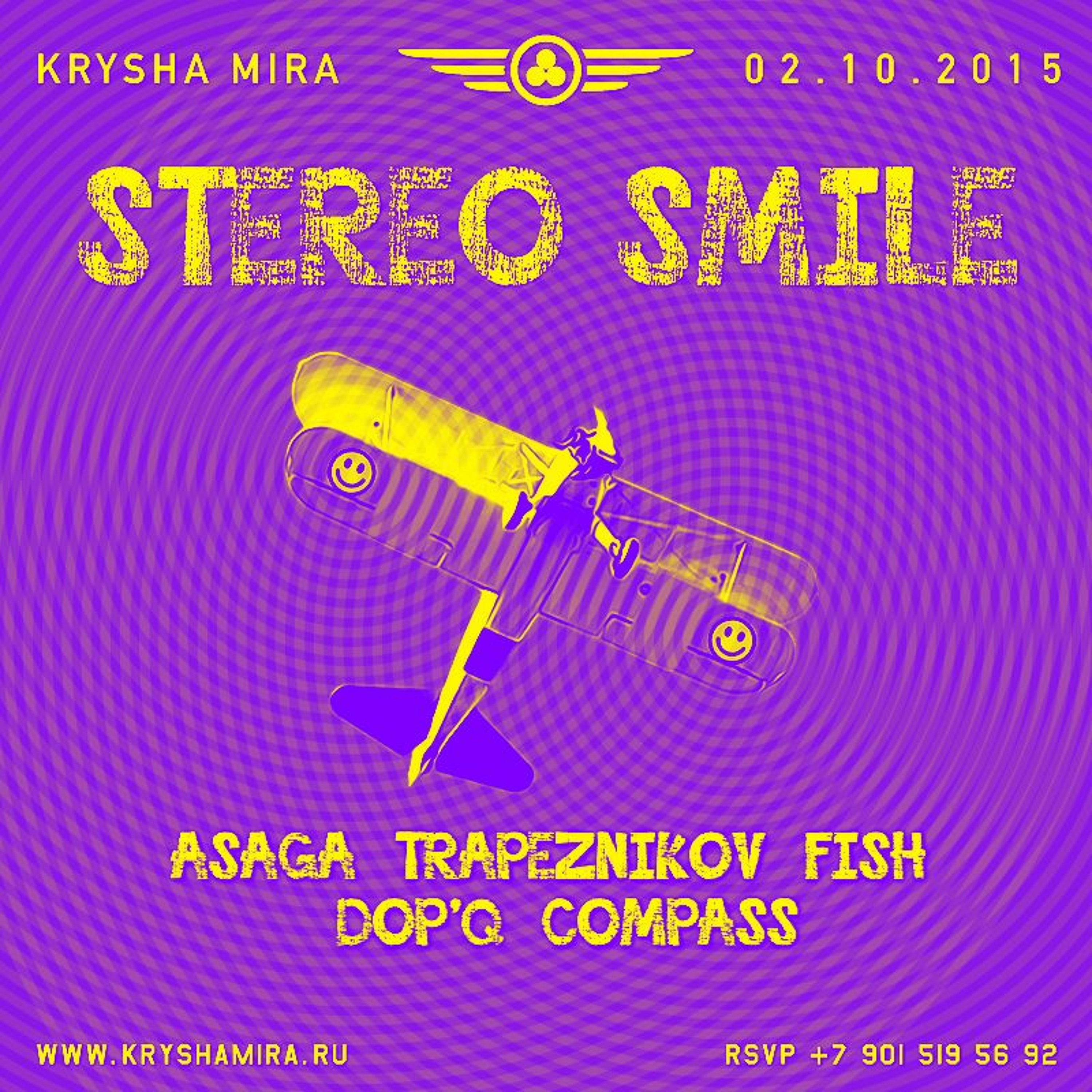 KRYSHA MIRA MUSIC