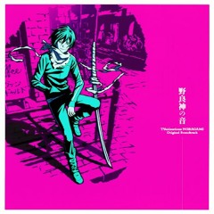 Noragami Aragoto - Ending