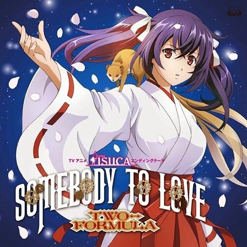 Isuca - Ending