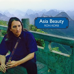 House Of The Five Beauties - Asia Beauty