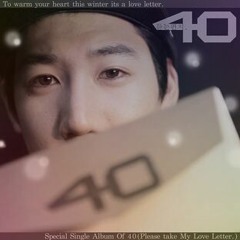 듣는편지 Cover