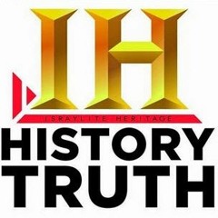 Israelite heritage