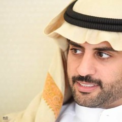 سعد علوش جمرني
